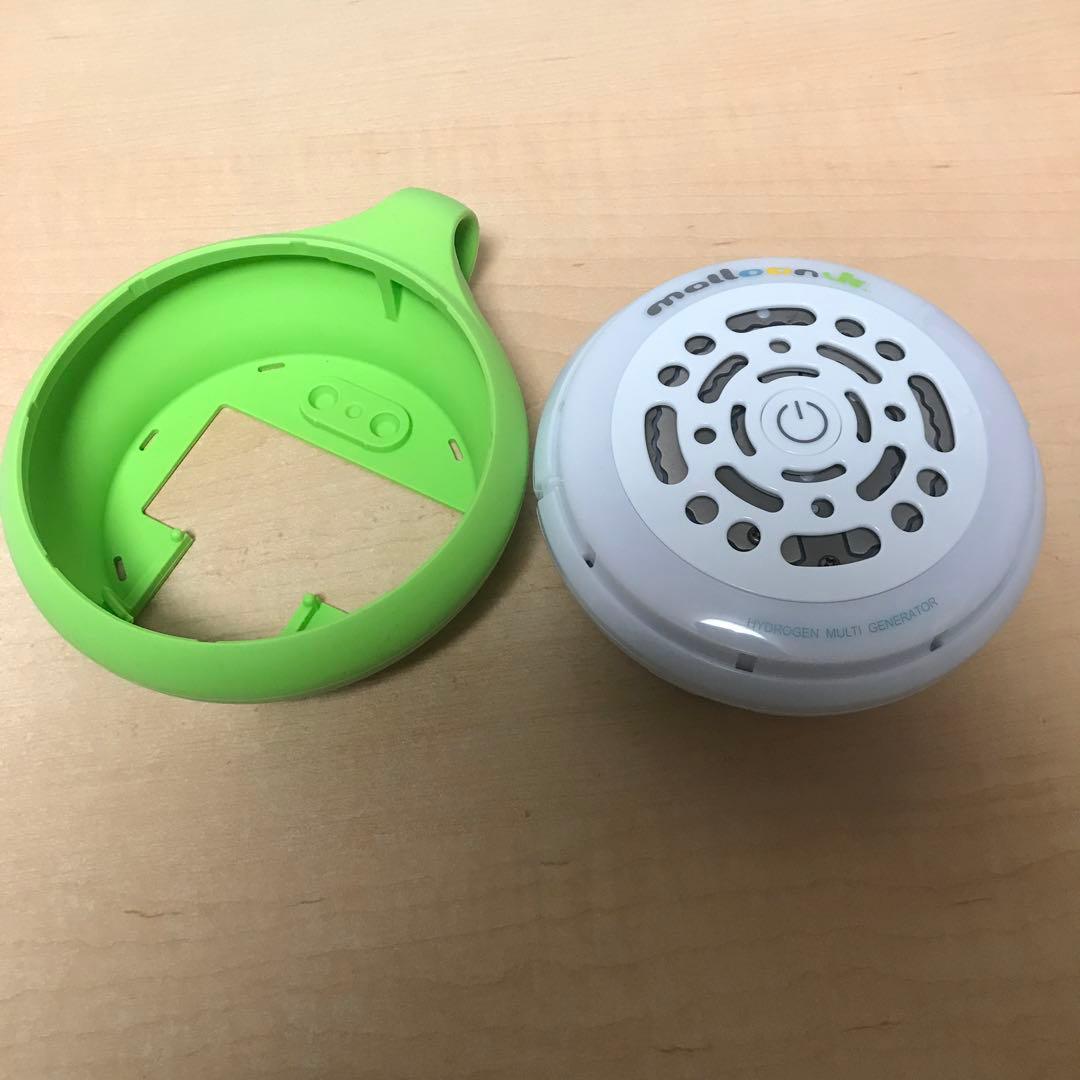 フラックス マルーン ジュニア 携帯型水素生成器 ライム FLMA-17YG