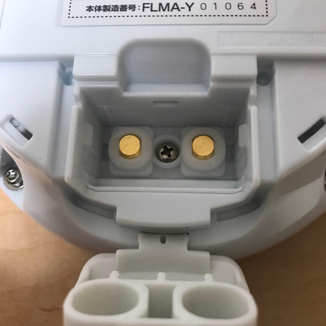 フラックス マルーン ジュニア 携帯型水素生成器 ライム FLMA-17YG