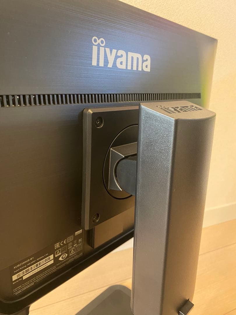 ディスプレイ・モニター本体 iiyama ProLite XUB2390HS