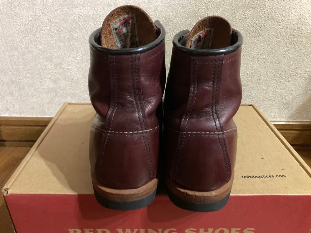 RED WING 9411 7.5 ベックマン ブラックチェリー 9011