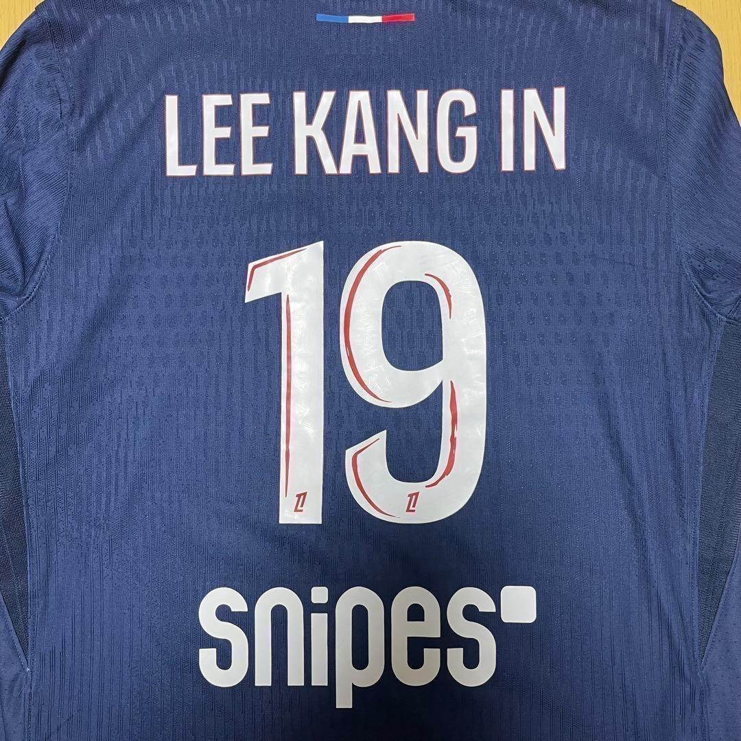 正規品　PSG　イガンイン　選手仕様　フルマーキング　24-25