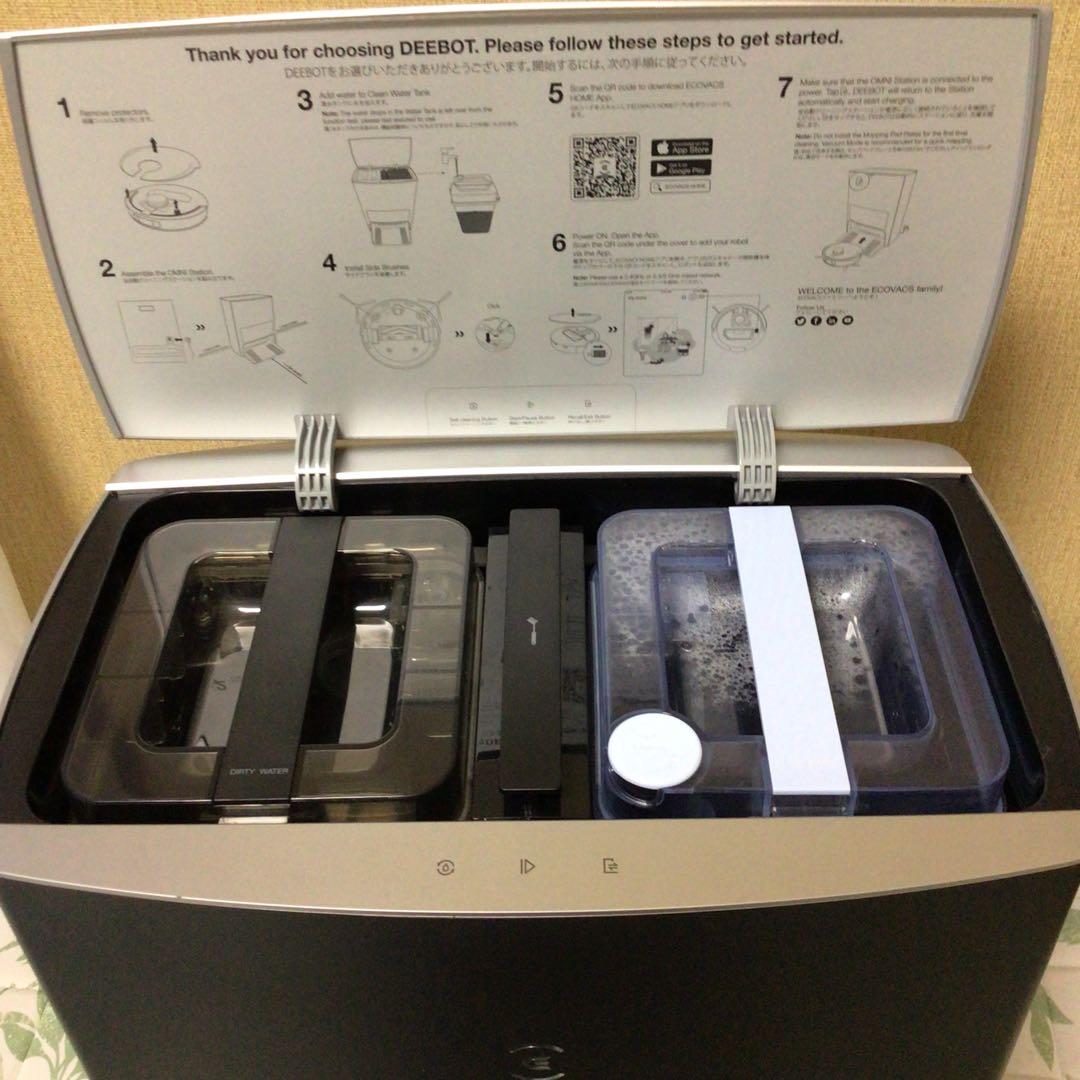 DEEBOT X1 OMNI エコバックス　ロボット掃除機本体 ブラックシルバー