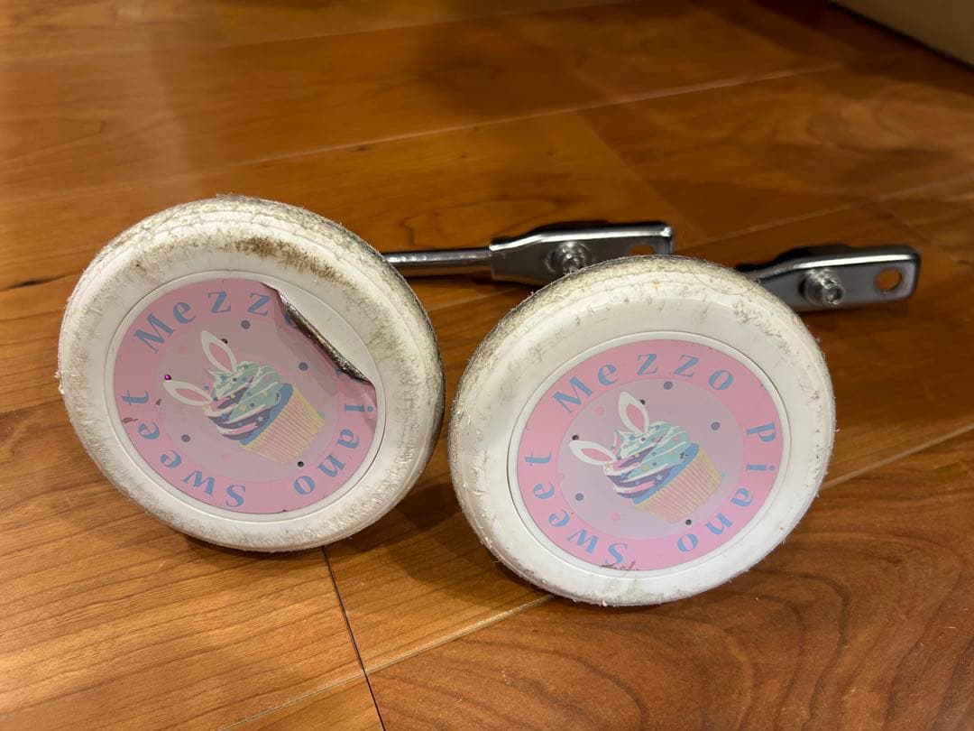 メゾピアノ　自転車　18インチ