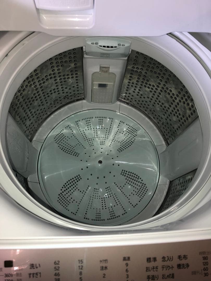 10h1 HITACHI 8kg 全自動洗濯機 BW-V80G 2022年