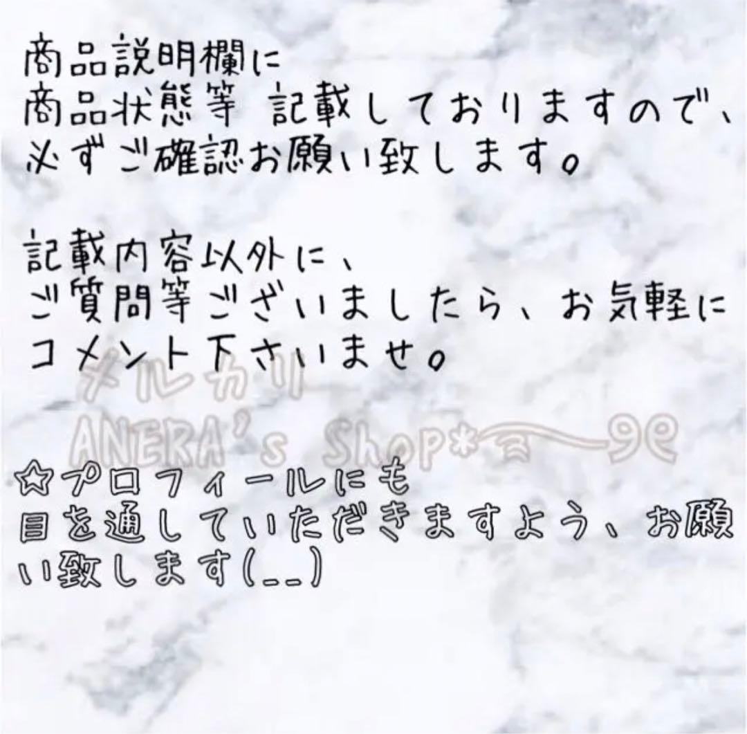 Rady ラウンドマット エレガンスフラワー エレフラ ラウンドタオル 正規品