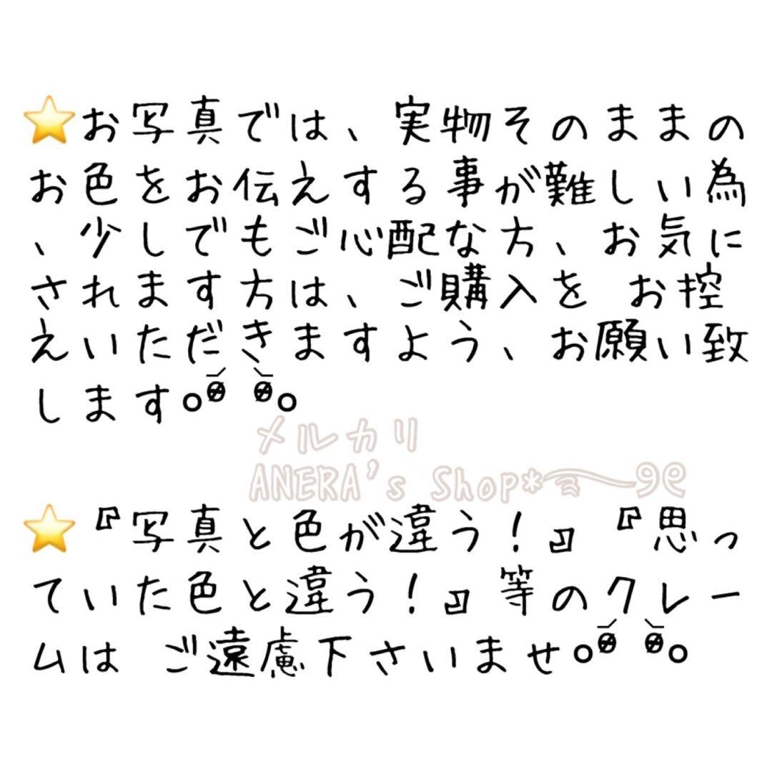 Rady ラウンドマット エレガンスフラワー エレフラ ラウンドタオル 正規品