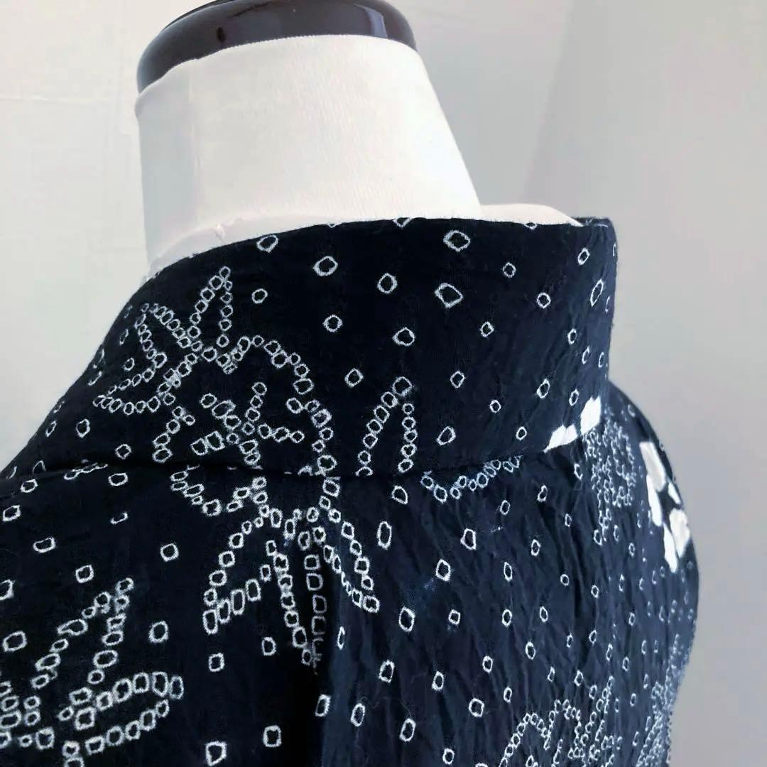 浦島太郎 やまと誂　有松絞り浴衣　手縫い　上質　No.2-w-18