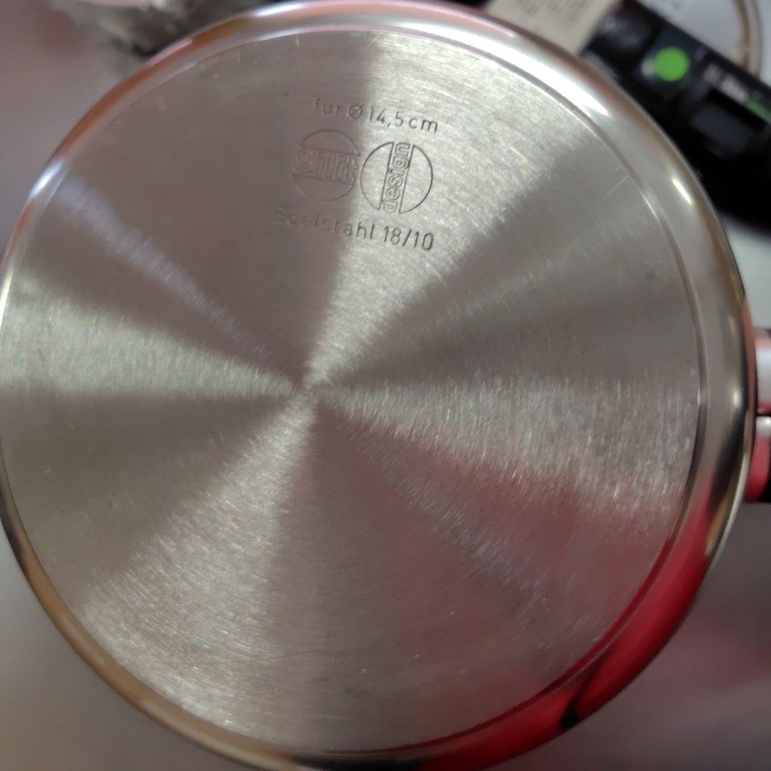 silit圧力鍋2.6l直火用