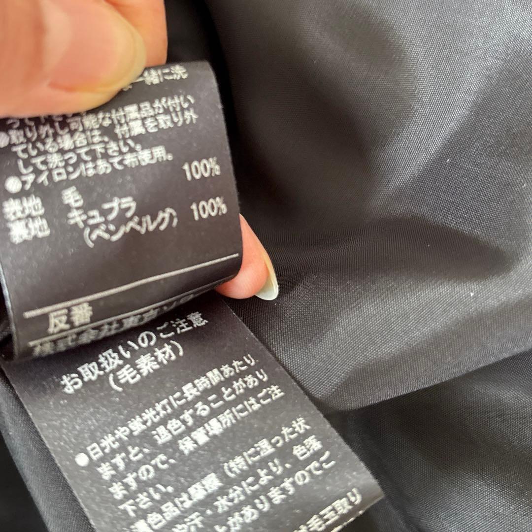 一度のみ着用ハーフコート東京ソワール　SOIR PERLE／ソワール ペルル