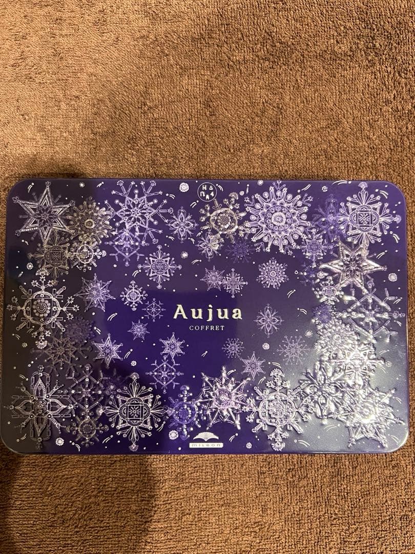 オージュアイミュライズ シャンプー トリートメント2点セット1000mlプレ付き