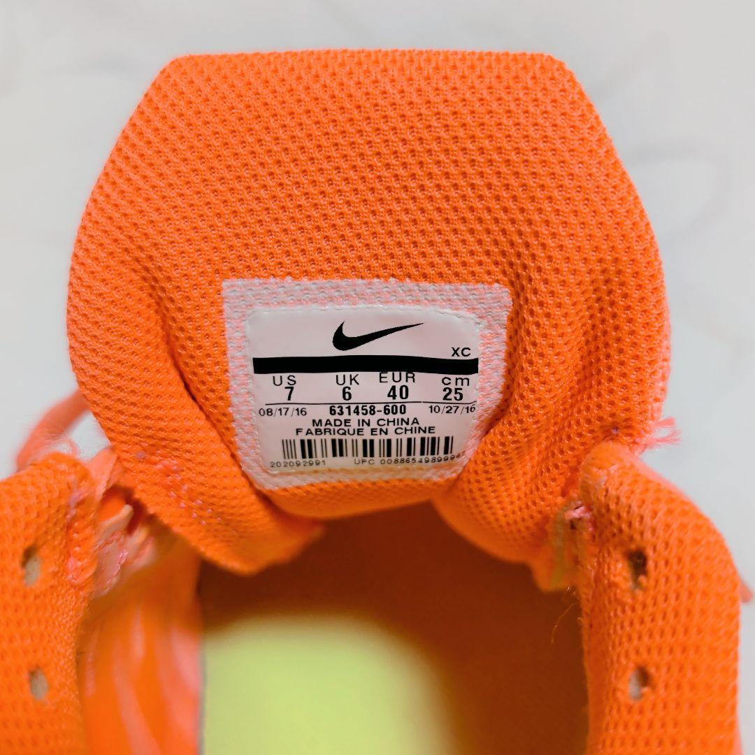 NIKE Zoom Vapor 9.5 Tour オールコート用 美品