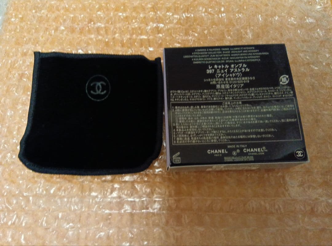 CHANEL レキャトル オンブル ニュイ アストラル 397