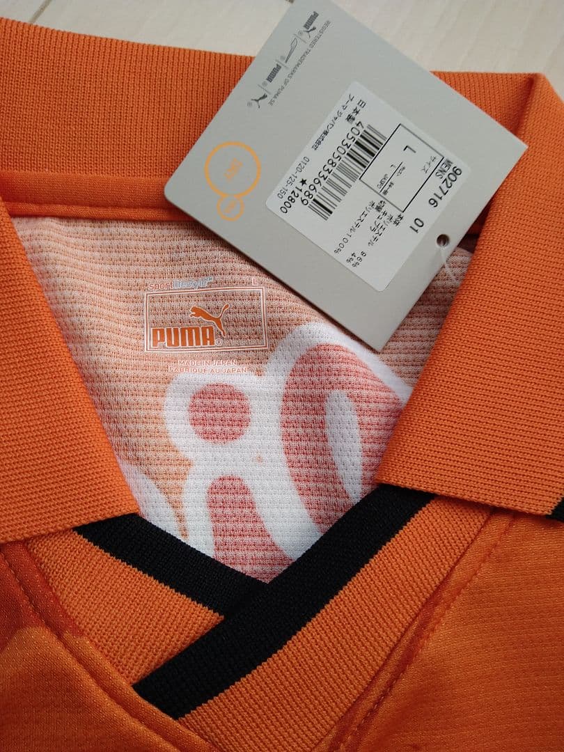 清水エスパルス ユニフォーム 2013 Puma正規品 新品 12