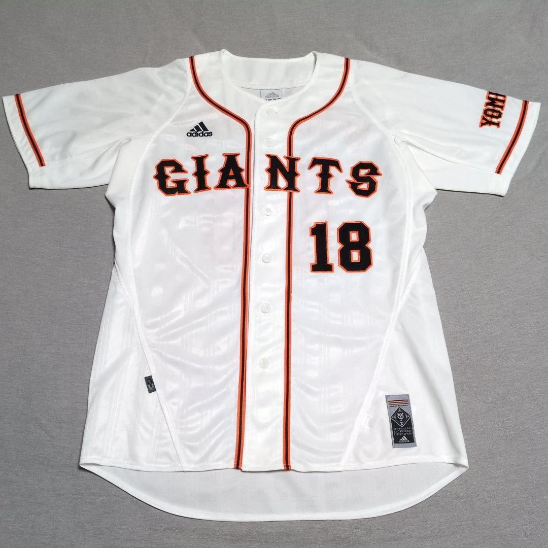 読売ジャイアンツ 巨人 杉内俊哉 アディダス製 刺繍 ユニフォーム М