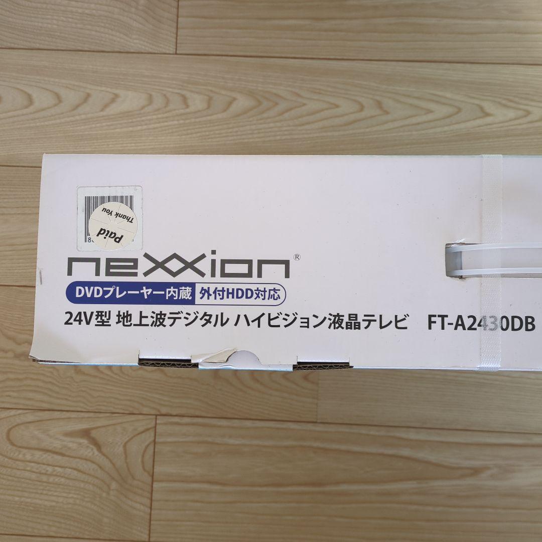 nexxion 24V型 デジタルハイビジョン液晶テレビ FT-A2430DB
