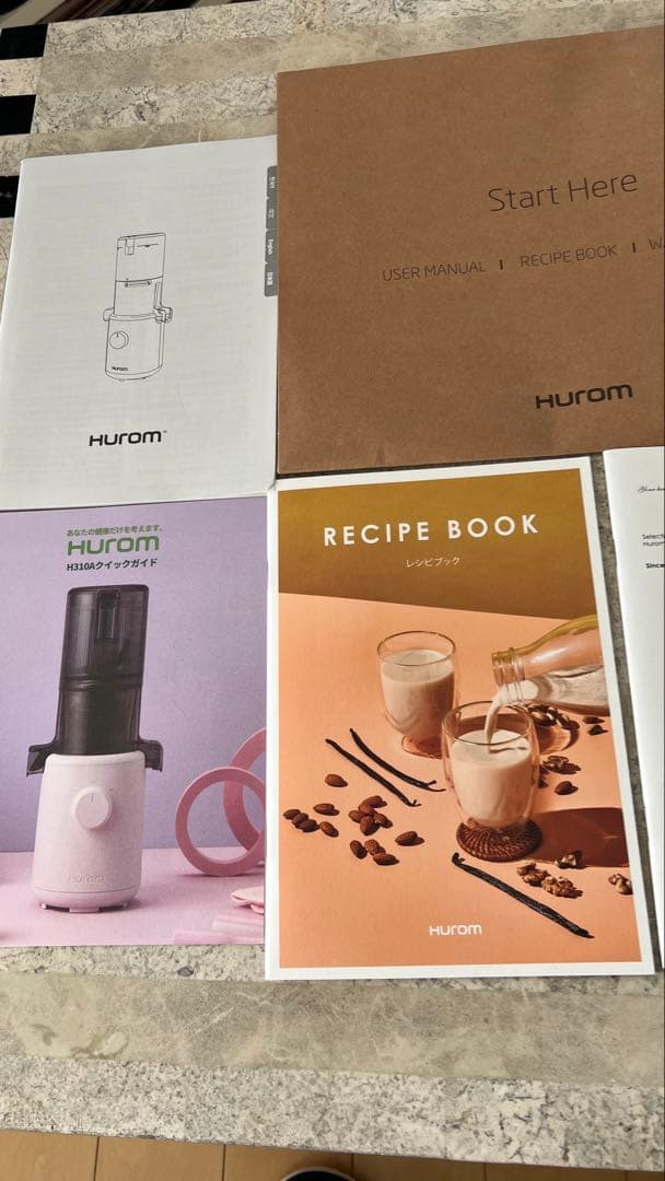 ホワイト ジューサー ダイヤル式