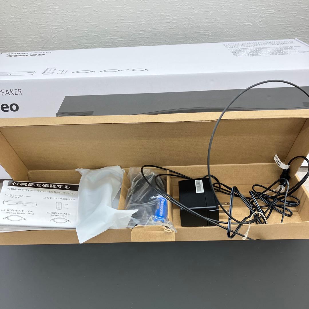 ●8/0127i16 サウンドファン　ミライスピーカー・ステレオ