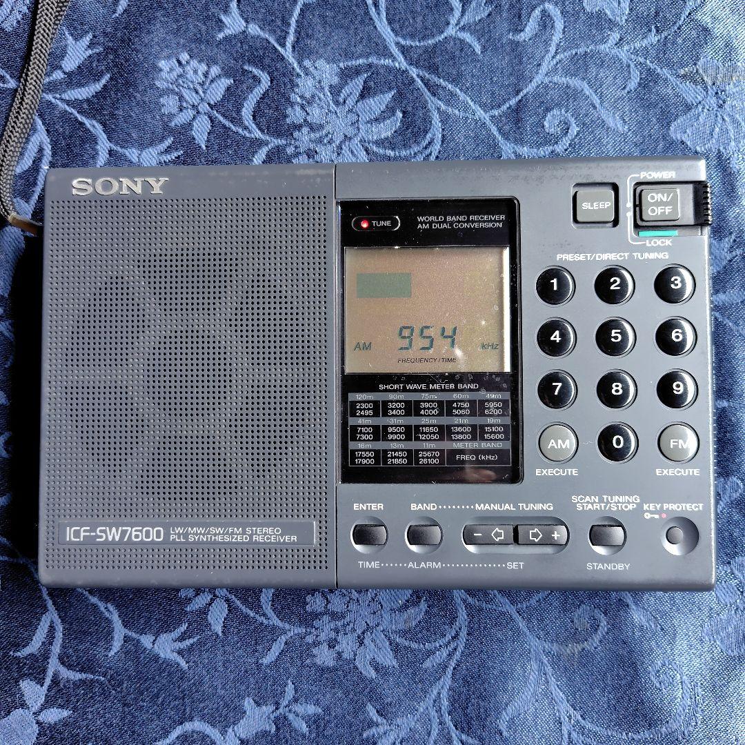 Sony BCL ラジオ ICF-SW7600 　ワールドバンドレシーバー