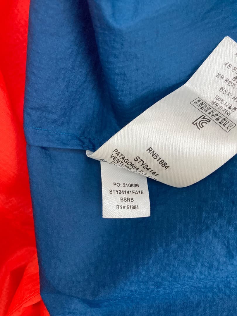 パタゴニア　メンズ・フーディニ・ジャケット　Sサイズ　美品！！