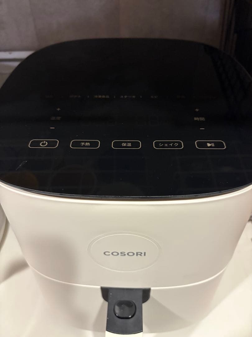 cosori＊エアフライヤー(4.7L)