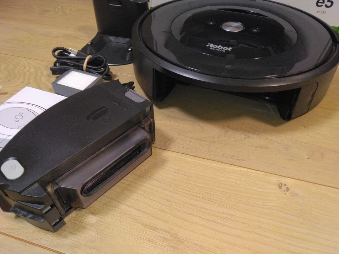 【使用610時間】ルンバ e5（2022年）専用個装箱 E1