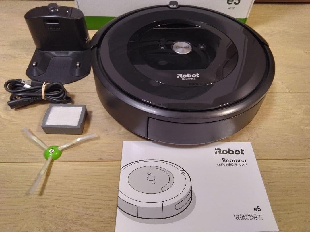 【使用610時間】ルンバ e5（2022年）専用個装箱 E1