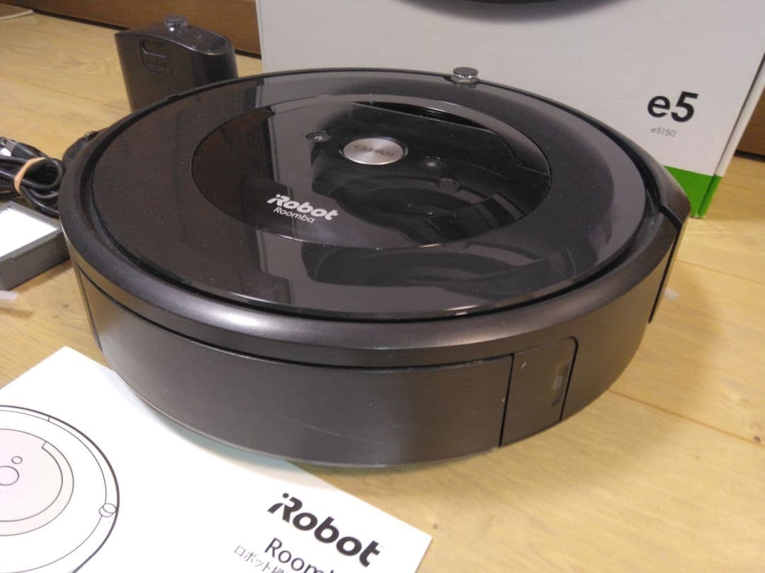 【使用610時間】ルンバ e5（2022年）専用個装箱 E1