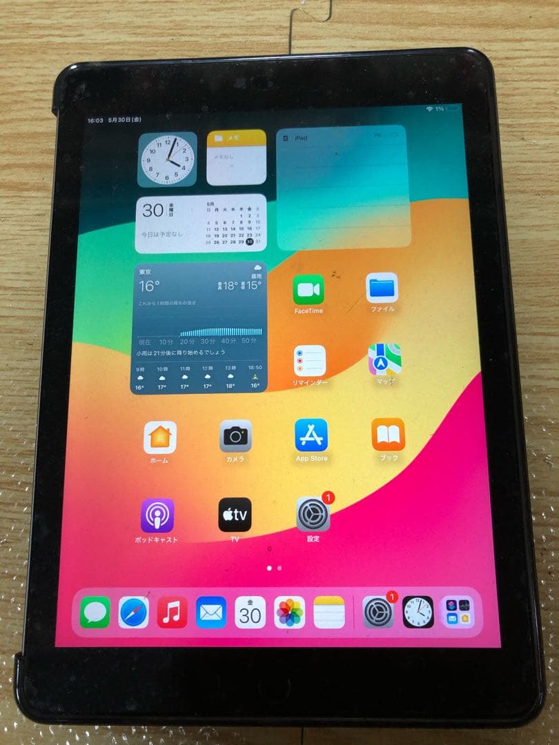 ★iPad第6世代★美品♪完動品★wifi32ギガ★