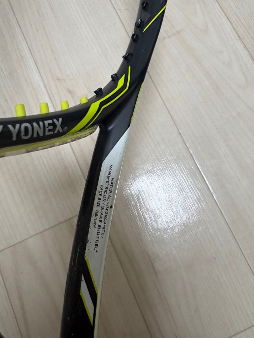 YONEX ヨネックス EZONE DR 98 LG1 イエロー 2本セット