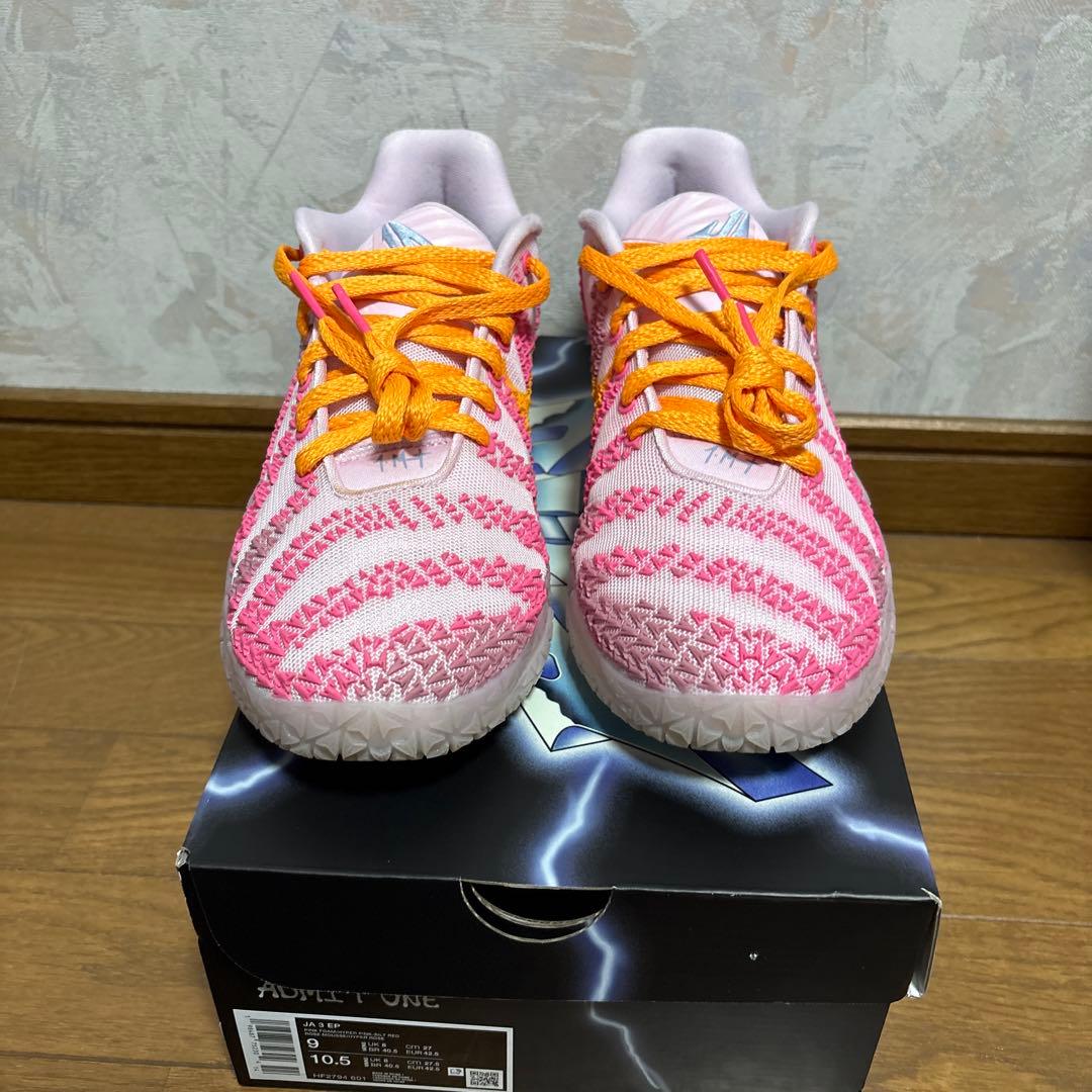 Nike Air Zoom Freak 1 10.5 ピンク/オレンジ