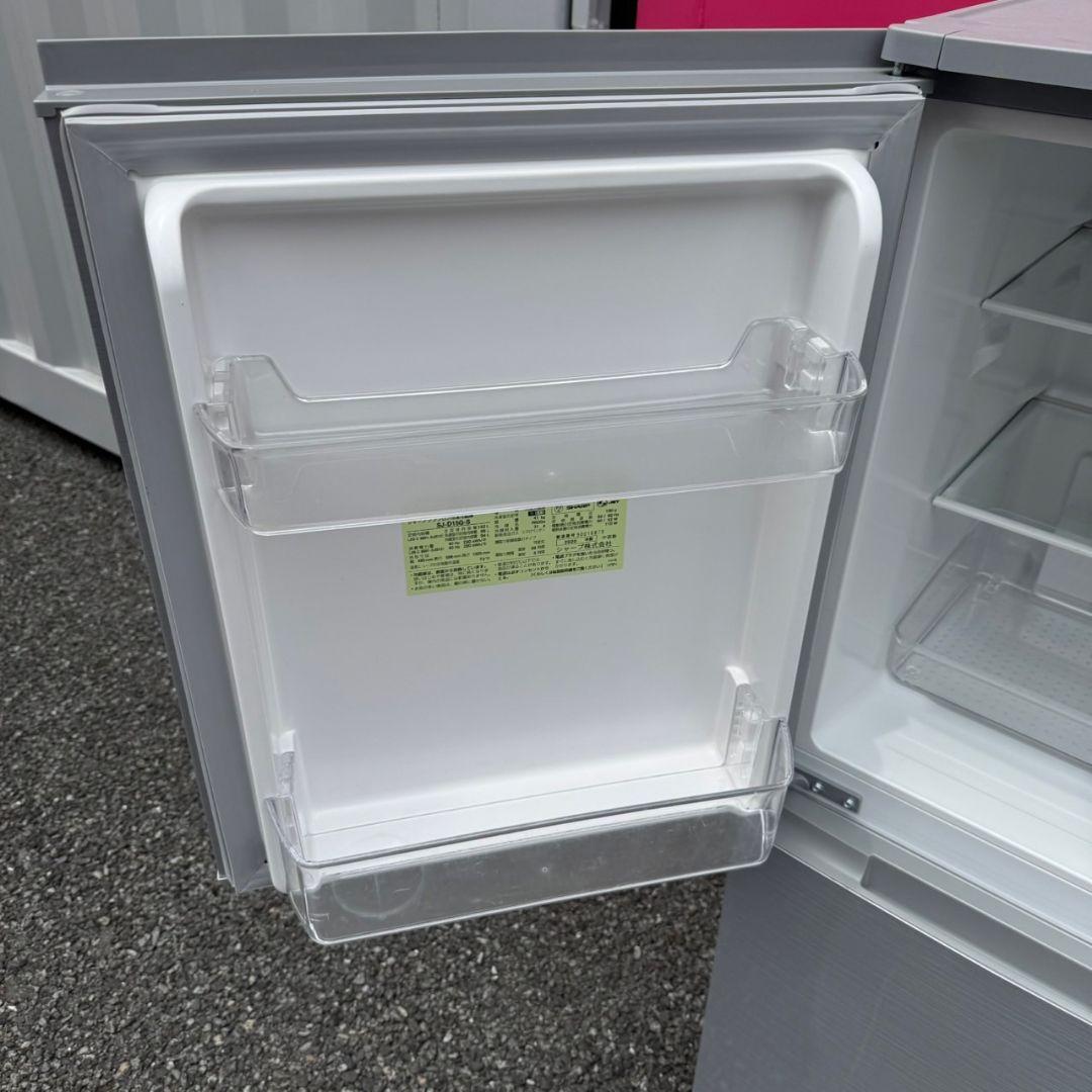 【050】神奈川東京限定販売　新生活　冷蔵庫　洗濯機　セット