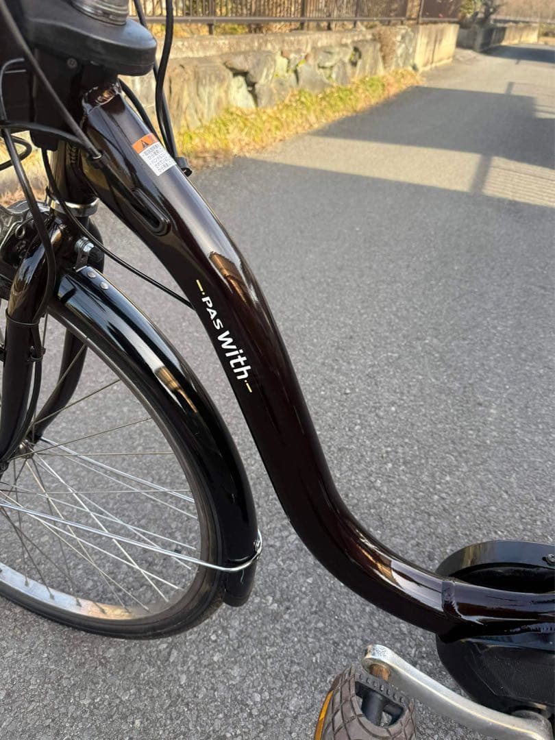 PAS With 電動アシスト自転車 黒