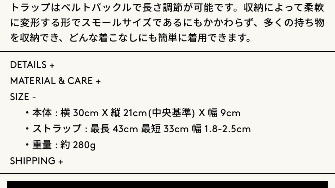 TOUT Y EST ブラウン ナイロンショルダーバッグ