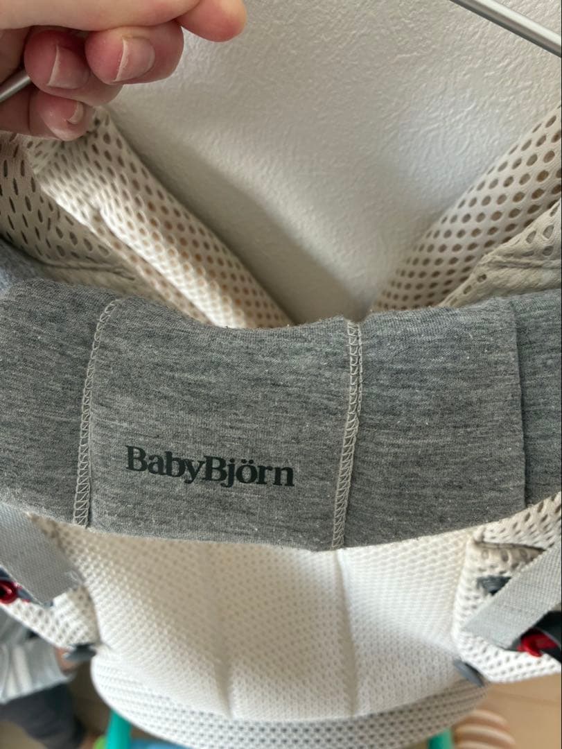 ベビービョルン ハーモニー Harmony