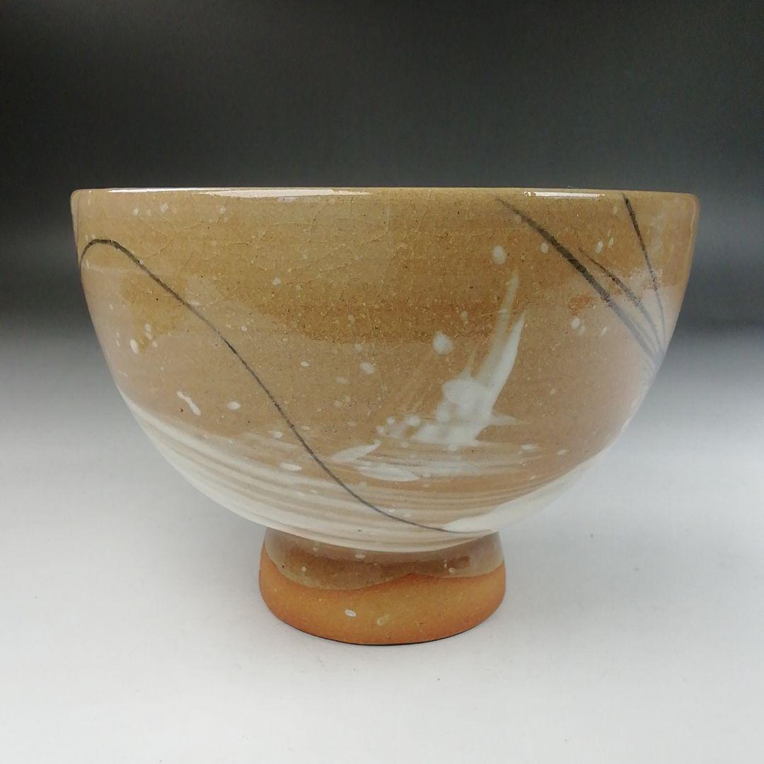 Ｗ２２７　茶碗　『波に海老』『高槻古曽部焼』『寒川義崇 造』共箱　抹茶碗　茶道具