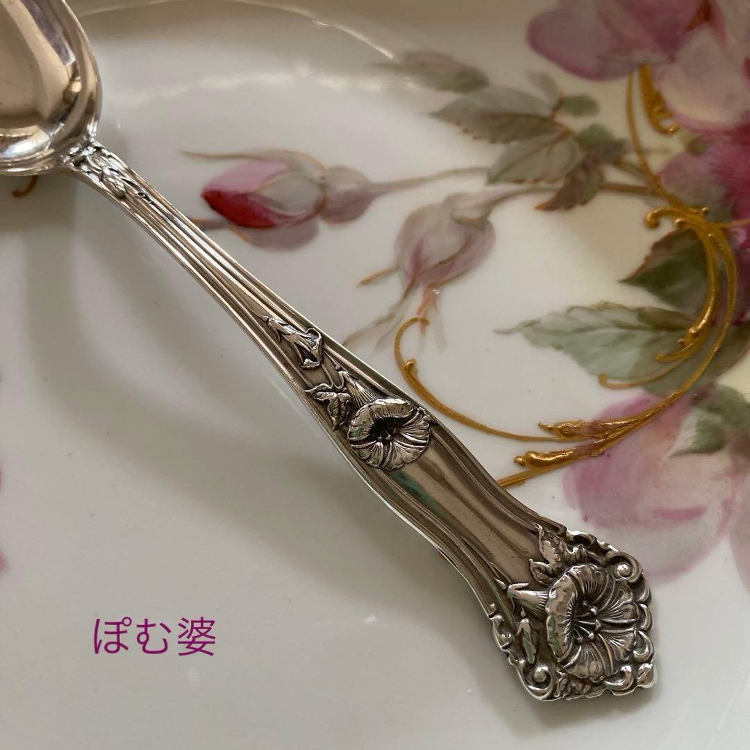 【米国／Alvin】純銀 スターリングシルバー／ティースプーン ２本「朝顔」