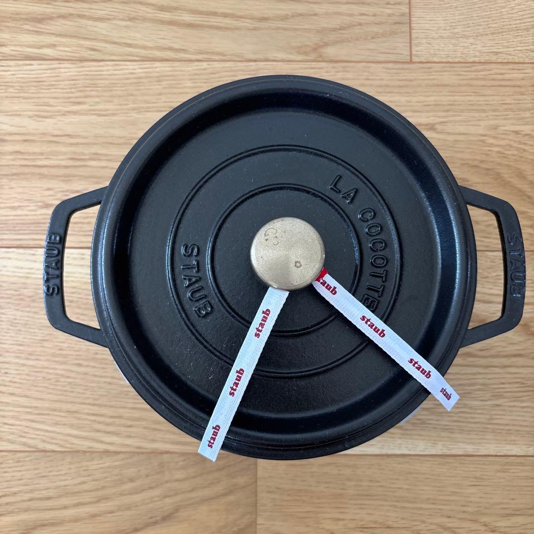 新品未使用★ストウブ ピコ ココット 22cm ブラック
