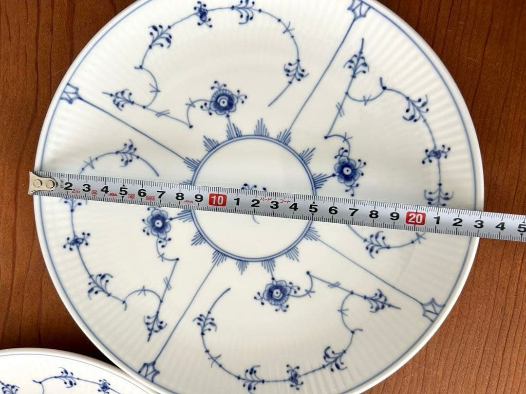 ブルーフルーテッド　プレイン　クーププレート　2枚