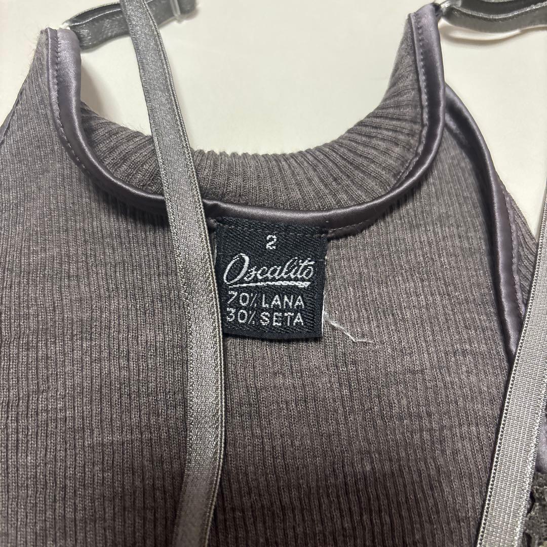 タグ付き　Oscalitoオスカリート　キャミソール　正規品