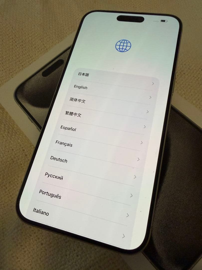 【美品】iPhone15ProMax 1TB ホワイトチタニウム SIMフリー