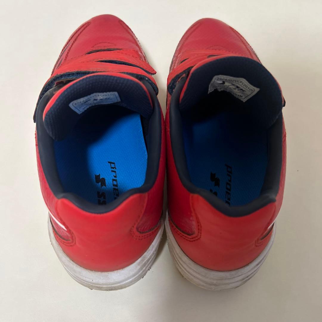 SSK Proedge ポイント スパイク 26.5 赤