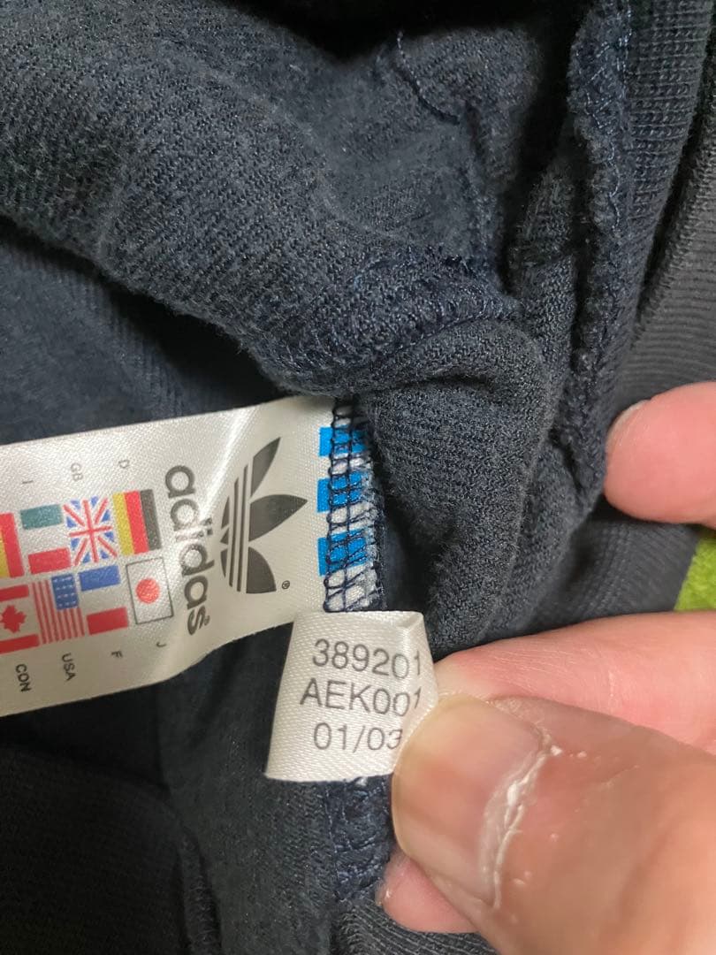 アディダス adidas ベロア 00s トラックジャケット セットアップ