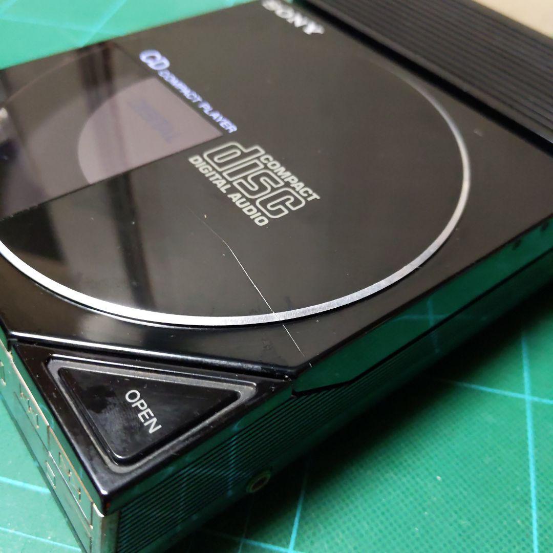 SONY D-50（GoodDesign受賞機種）