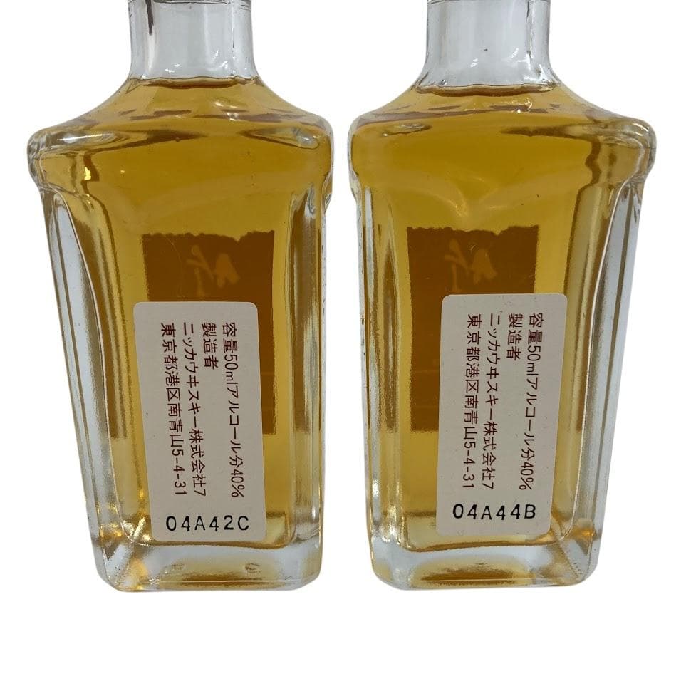 未開栓 竹鶴 12年ウイスキー 40% 50ml 2本セット ギフトボックス入り