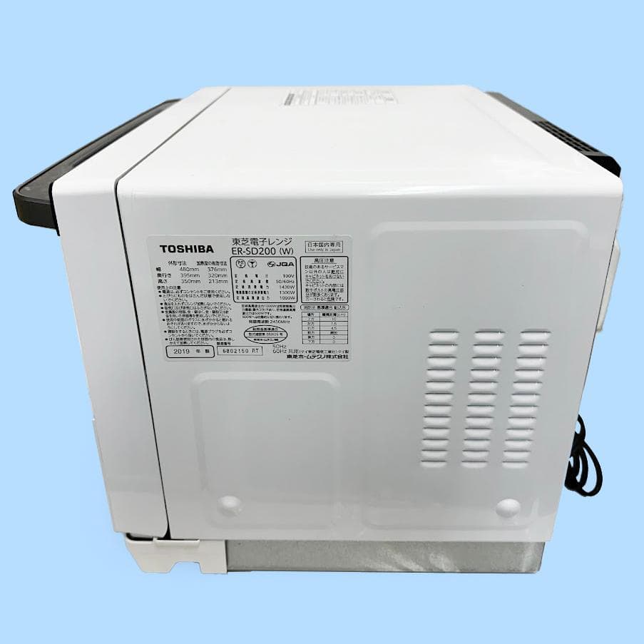 東芝 26L 石窯スチームオーブンレンジ 角皿付 2019年製 ER-SD200