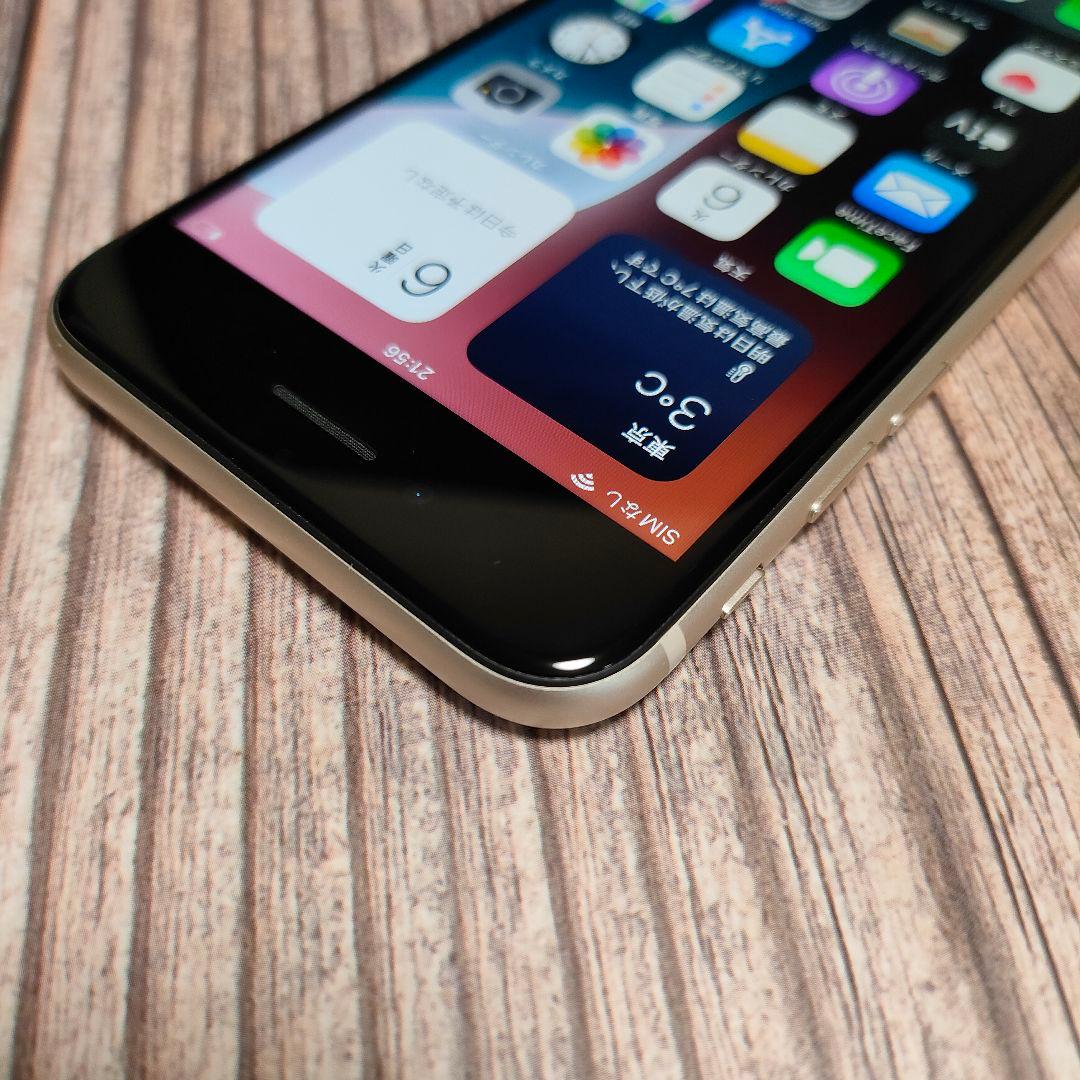 iPhone SE 第3世代 64GB 美品 バッテリー98%