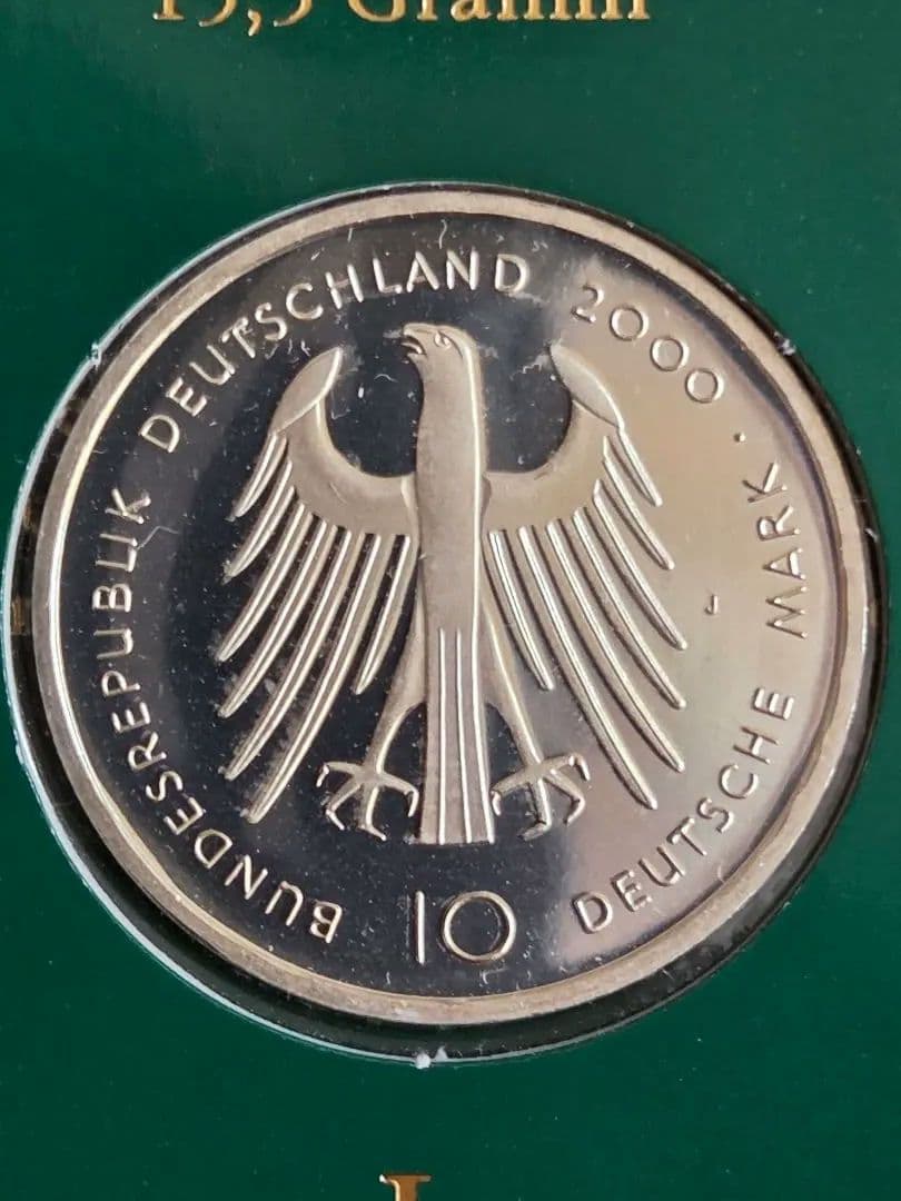 (プルーフメダルセット)ドイツ　記念10マルク銀貨　5枚セット　2000