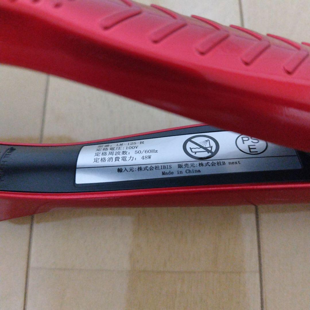 Bnext　シルクプロアイロン　ラディアント　28mm　レッド