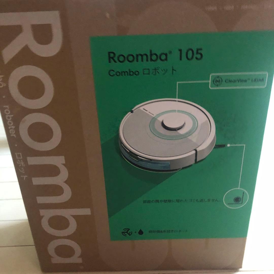 未使用新品のRoomba 105 コンボロボット 本体