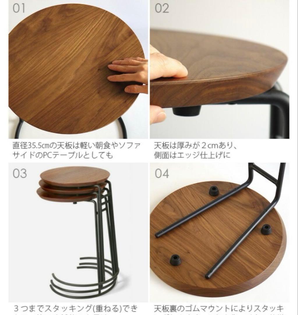 【専用】Jens Risom T.710 Small Side table